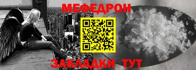 бутик Ливны