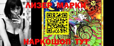мефедрон Ликино-Дулёво