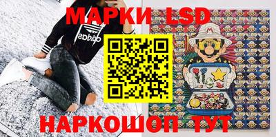 мяу мяу кристалл Лесосибирск