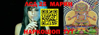 мефедрон Ликино-Дулёво