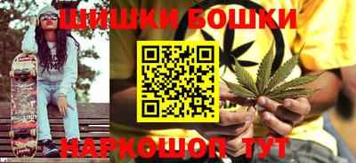 мяу мяу кристалл Лесосибирск