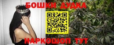 мяу мяу кристалл Лесосибирск