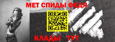 бутик Ливны