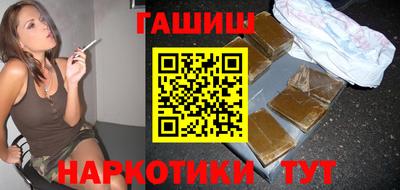 мефедрон Ликино-Дулёво